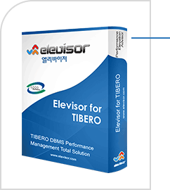 Tibero cont01 24a4cc22218fe7038b019f7f76112da0c5de80f056a3c380399bea156e3f39ef